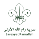 Seryyet Ramaallah