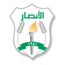 Al-Ansar