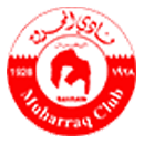 Muharraq