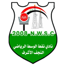 Naft Al-Wasat