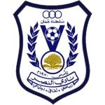 Al Nasr (Oman) 