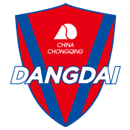 Chongqing