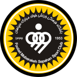 Sepahan